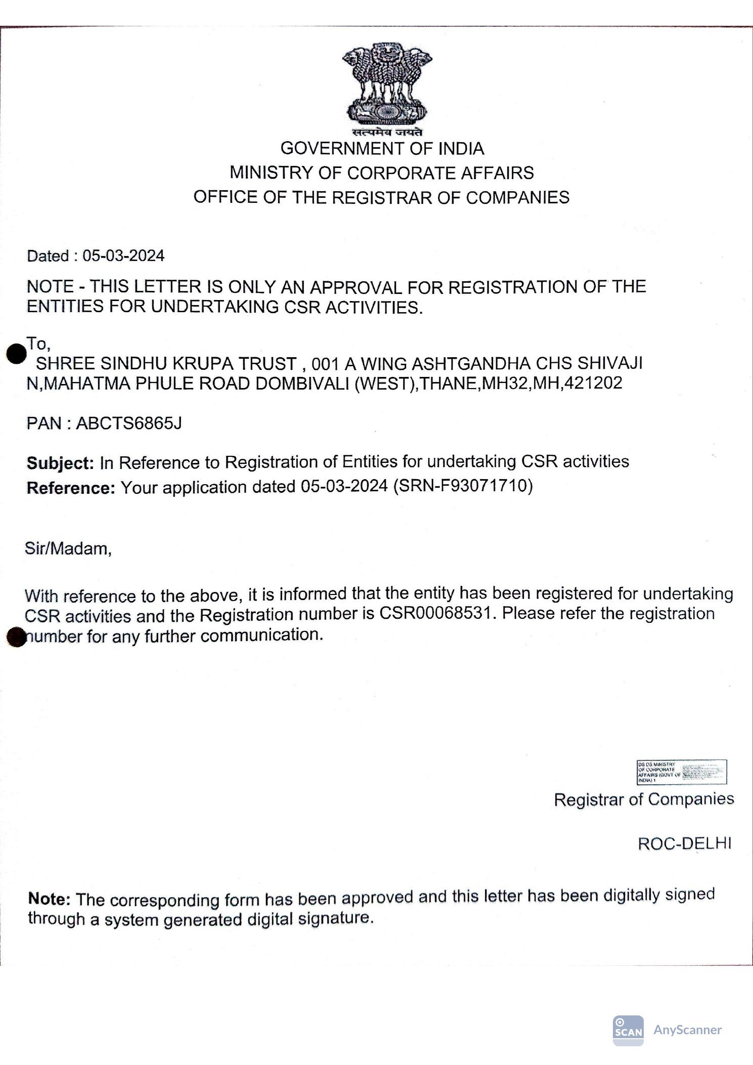CSR Registration certificate